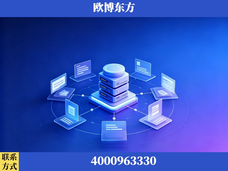 柳州-AI 搜索优化