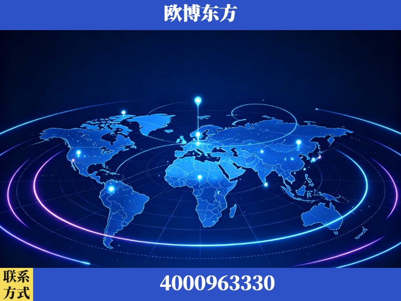柳州-品牌数字认知资产